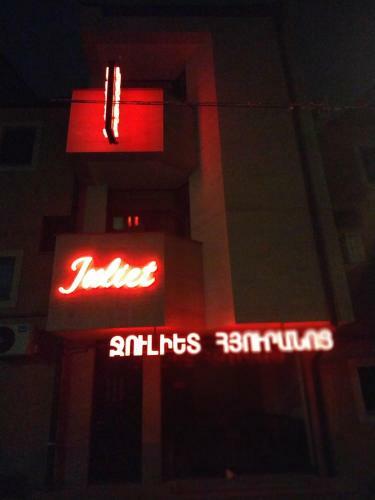 Hotel The Land Of Ararat
