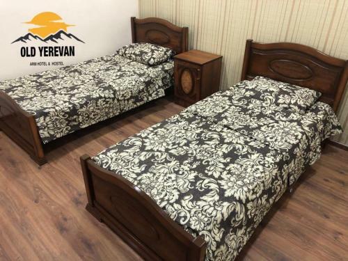 Old Yerevan Arm Hotel&hostel