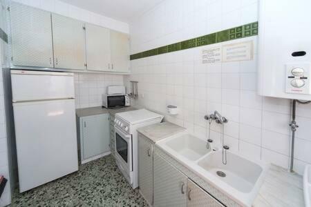El Pas, Apartamento Con Vistas Al Mar L1
