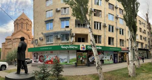Apartamento Cosy Apt On Abovyan Street