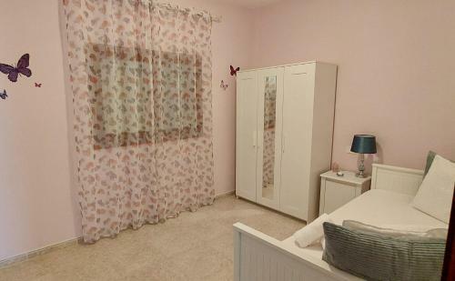 Apartamento Vacacional Acogedor