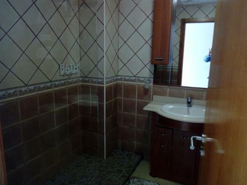 Apartamento Casa Moar