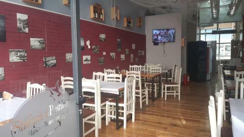 Apartamento Home Sweet Home 3 - Guest House