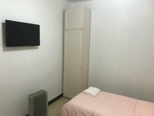 Bed & Breakfast Habitaciones Baobab