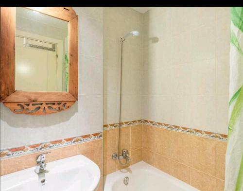 Apartamento Vista Hermosa