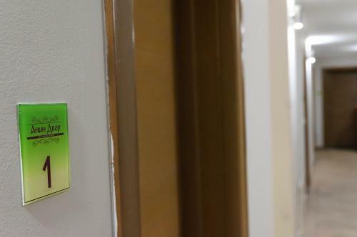 Apartamento Anin Dvor ?ekovi?i