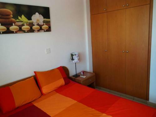 Apartamento Juliana Boutique Aparments
