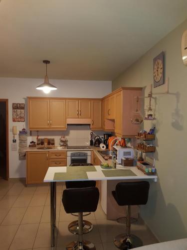 Apartamento Ria Court 33