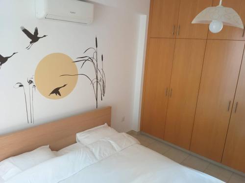 Horizon Luxury Apartment 4