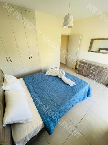 Apartamento Milos City Center Apts No.34