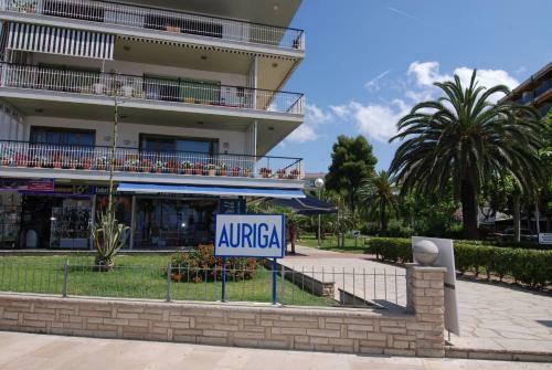 Apartamento Zeus Auriga