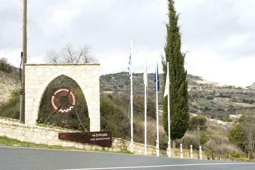Omodos Maria's Apartments