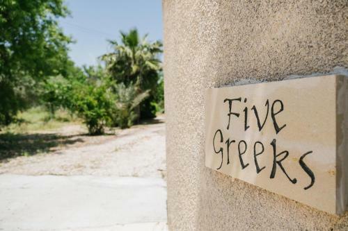 Five Greeks 4 Bedroom Villa In Paphos