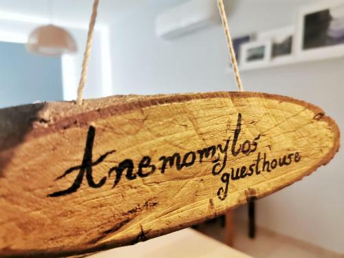 Apartamento Anemomylos Guesthouse