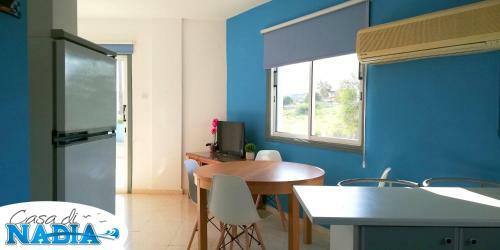 Apartamento Casa Di Nadia