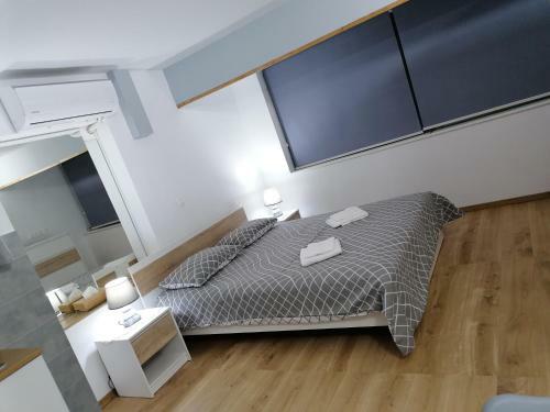 Apartamento Ioannou Court - Cozy Studio