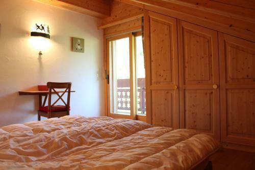 Apartamento Phebus