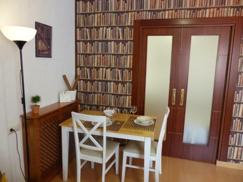 Apartamentos Santiago Compostela