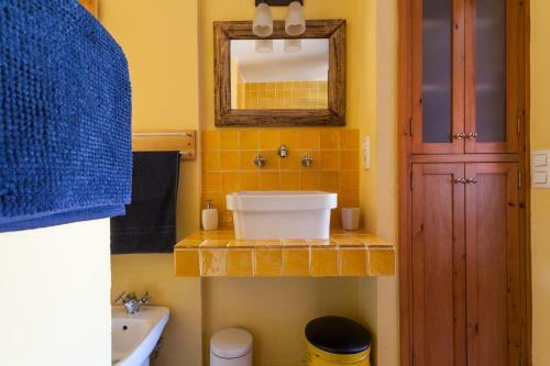 Apartamento Atico Resitur Triana