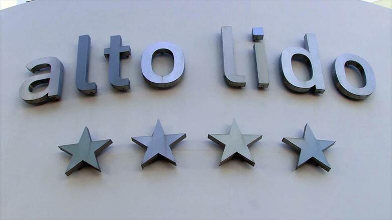 Hotel Alto Lido