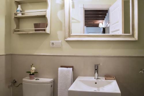 Apartamento La Casa Del Tr�nsito