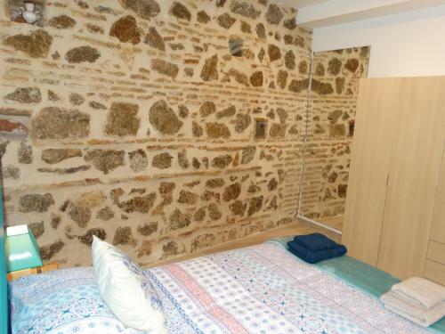 Apartamento El Muro De Piedra