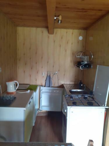 Apartamento Siedlisko Bieszczadzkie 1