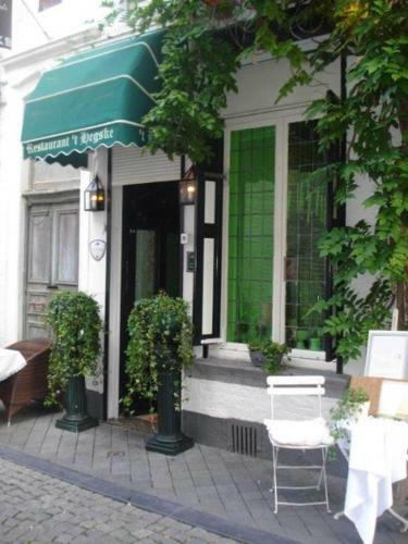 Apartamento Suite " Mon R�ve "