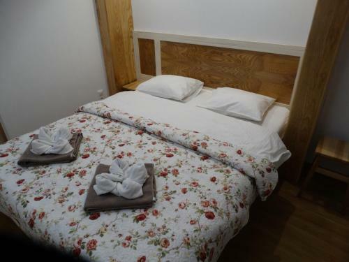 Apartamenty Pod R�?ami