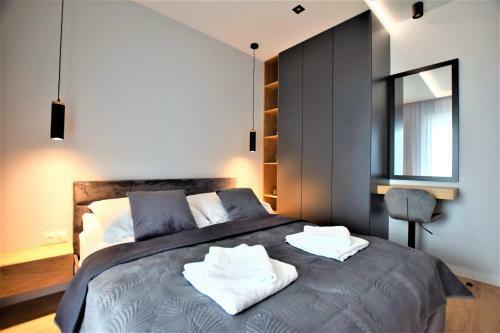 Premium Apartments Rzesz�w