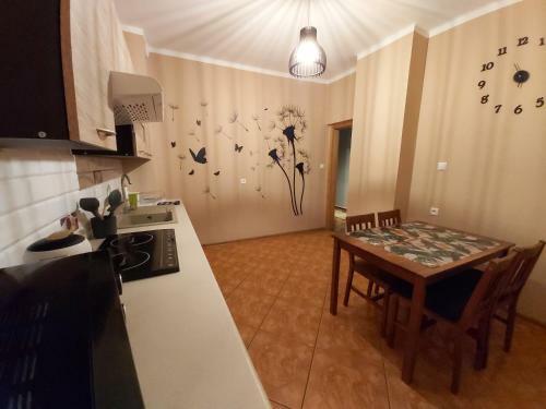 Apartamenty W ?wieradowie