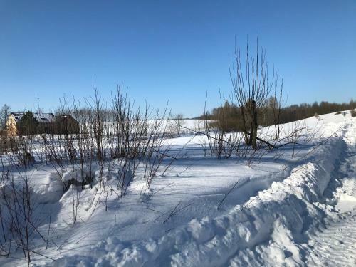 Apartamento Nowy Dom Udrycze