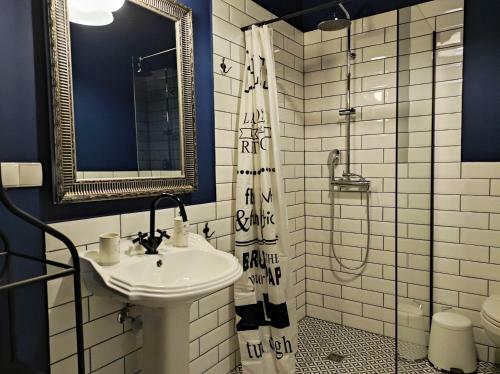 Petite Visite No 16 Apartment