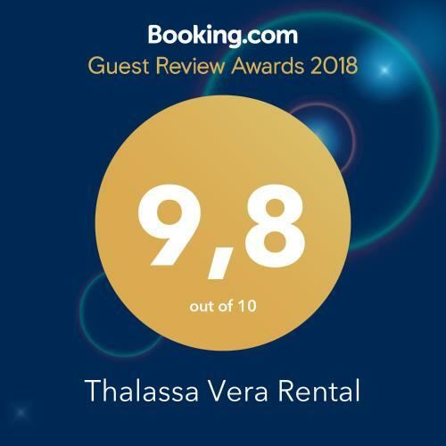 Apartamento Vera Rental Thalassa II