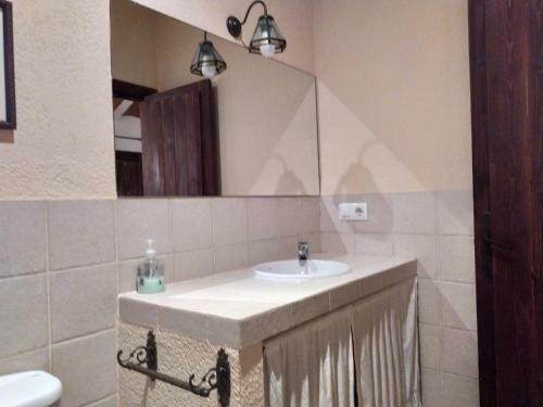 Apartamento Casa Rural Entreaguas