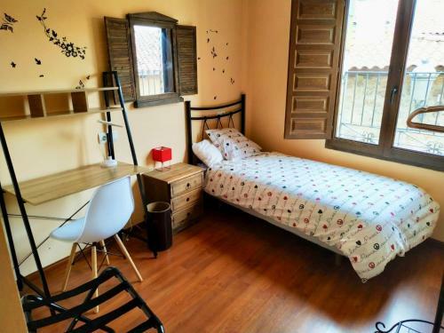 Apartamentos La Fragua, Piso