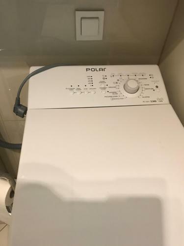 Apartamenty Metro S?odowiec, ?eromskiego 1