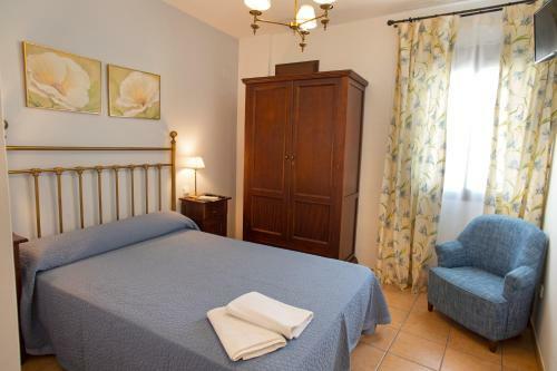 Hostal Rural Zahara