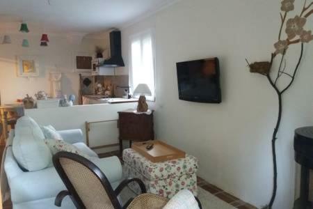 Apartamento Hugoren Egoitza