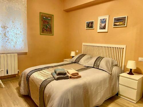 Apartamento El Arco De Zamora