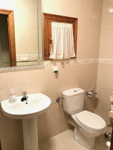 Apartamentos Rurales Los Nogales