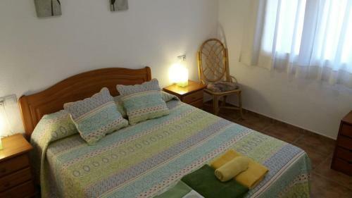 Apartamentos Les Palmeres