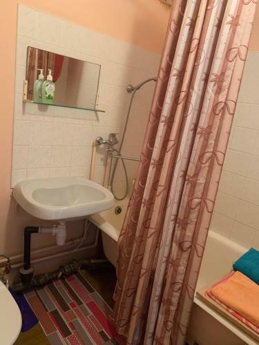 Apartamento ???????? ????? ??????????? ? ???????? ? ??????