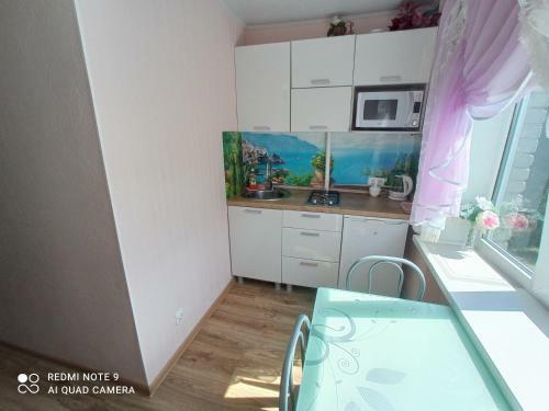 Apartamento Perfect Studio In City Center
