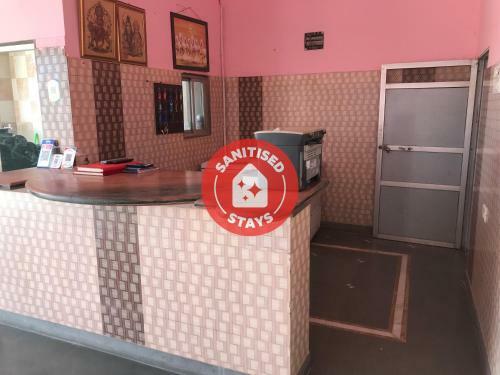 Pop 85033 Hotel Chandravanshi