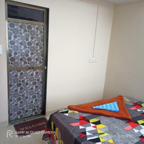 Apartamento Yatri Home Stay