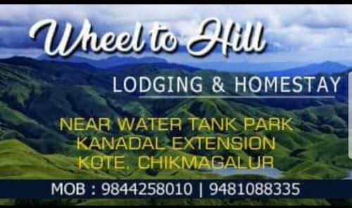 Wheel To Hills Stay Inn Service Apartments