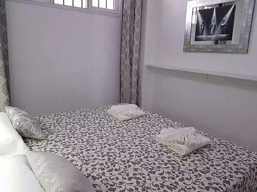 Apartamento 5 Min Walk From Yumbo 216
