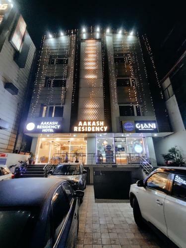Hotel Aakash Residency
