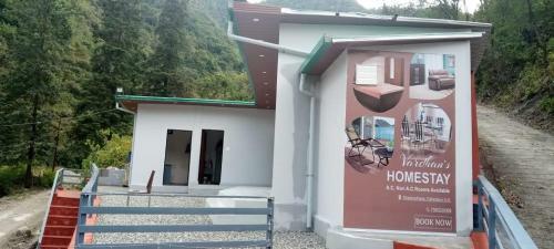 Hostal Vardhan's Homestay